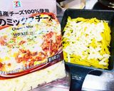 楽たま美人チーズガレット極UMAMI美人作り方6写真