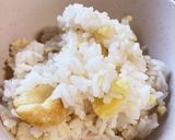 そら豆ご飯(塩分0.5g/杯)作り方4写真
