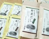 ホットクック♡丸ごと玉ねぎスープ♪作り方10写真