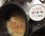鮭缶使った炊き込みご飯作り方1写真