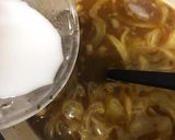 わたしの基本の☆和風カレー作り方5写真