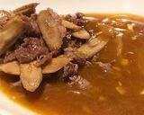 わたしの基本の☆和風カレー作り方8写真