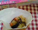 中華ちまきの包み方。クックパーで可愛く！作り方6写真