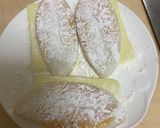 阿部の笹かまぼこのチーズはさみ揚げ作り方4写真