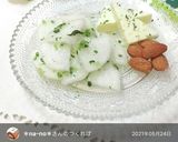 チーズにひろし。作り方6写真