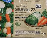 市販の冷凍野菜ミックスで温野菜のサラダ♪作り方1写真
