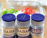 コスタリカの朝食 ＜ガチョピント＞♪作り方2写真