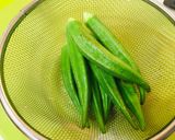おろしのたれ＊オクラとエリンギの牛肉巻き作り方1写真