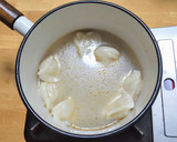 冷凍水餃子をセロリたれとネギたれで作り方5写真