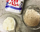 ダイエットに♪材料3つで簡単ドーナツ作り方1写真