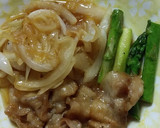豚のしょうが焼き作り方5写真