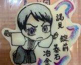 愈史郎 鬼滅の刃 キャラ弁オブアート作り方4写真