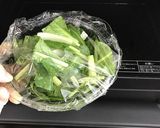 お好み野菜のわさびナムル作り方2写真