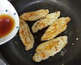 鶏のササミの蒲焼丼作り方8写真