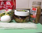 凄旨キムチなめ茸簡単スープ作り方1写真