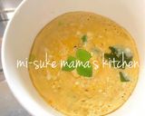 ズボラ10分以内❤レンチン温玉うどんஐஃ作り方9写真
