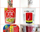 暑い夏におすすめ！韓国風冷や汁作り方5写真