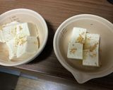 簡単おつまみ☆キムチ奴作り方3写真