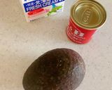 アボカドのディップ作り方1写真