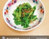 わさび菜と干しえびの塩炒め☆仕上げごま油作り方8写真