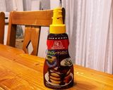 あったかチョコレートドリンク！作り方2写真
