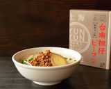 YUNYUN 台南担仔ビーフン作り方1写真