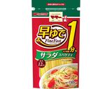 ごまマヨ風味のサラダスパゲティ作り方4写真