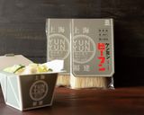 YUNYUN 福建焼ビーフン作り方1写真