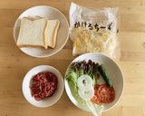 ワッパー風うま辛ホットサンド★手作りパテ作り方1写真