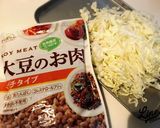 ソイミートで簡単！とん平焼き♡作り方1写真