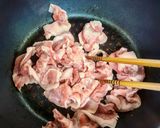 セロリ豚丼作り方3写真