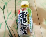 おろしのたれ＊オクラとエリンギの牛肉巻き作り方6写真