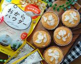 簡単ヘルシー☆おからパウダーマドレーヌ。作り方6写真