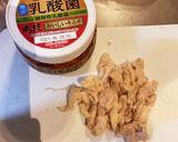 カリカリ鶏皮とキムチのおつまみ作り方1写真