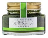 トマトとサーモンのジェノベーゼパスタ作り方4写真