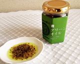 トマトとサーモンのジェノベーゼパスタ作り方5写真