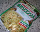 アサリ★パスタソースで★カレーのごはん作り方4写真