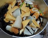 長ひじきと春大根の煮物作り方3写真