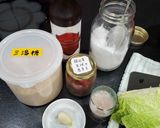 簡単に白菜キムチ作り方1写真