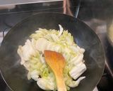まーうーカレー作り方3写真