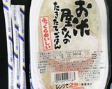 牛丼ならぬ、玉ねぎが美味しい「豚すき丼」作り方2写真