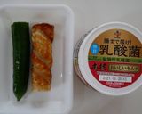 本技おいしいキムチとキュウリの和え物作り方1写真