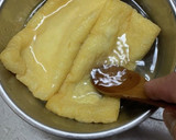 大根とお揚げの煮付け作り方4写真