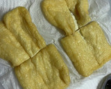 大根とお揚げの煮付け作り方5写真