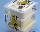 安心のボリュームでヘルシー。豆腐揚げ2種作り方1写真