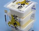 安心のボリュームでヘルシー。豆腐揚げ2種作り方1写真