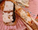 安心のボリュームでヘルシー。豆腐揚げ2種作り方9写真