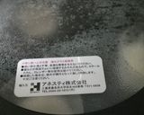 ★蒸しパン★電子レンジとフライパン蒸し作り方5写真