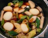 簡単!豚の角煮 (卵と野菜入り)作り方8写真