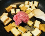 パパっと一品！厚揚げの簡単肉みそ炒め作り方6写真